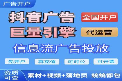 成功案例：竞价推广助力品牌打造知名品牌