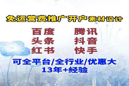 某企业如何通过SEM提升品牌知名度的案例