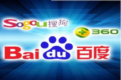 百度推广收费标准解析及某企业成功案例